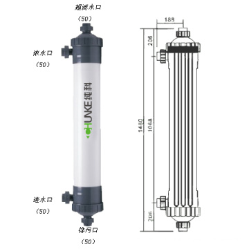 Membrane d&#39;ultrafiltration de Chunke pour le système d&#39;osmose d&#39;inversion